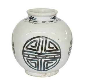 Blue & White Yuan Longevity Open Top Porcelain Jar